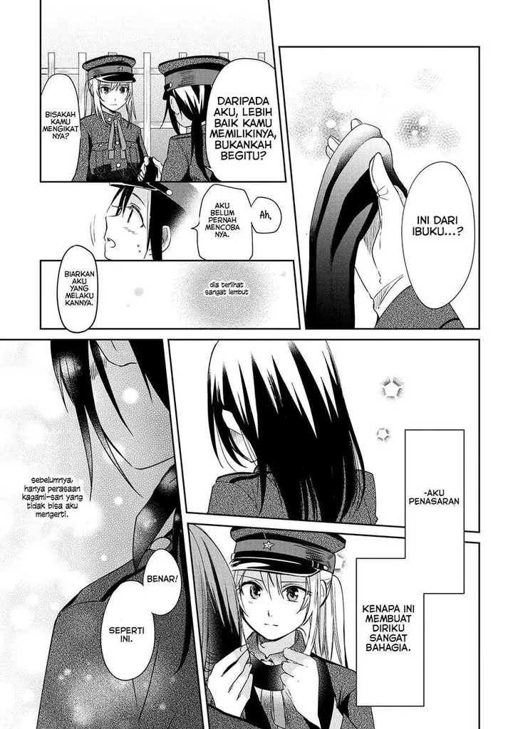 image-komik-koushin-koinu-ni-koibumi-wo-chapter-9-22/25