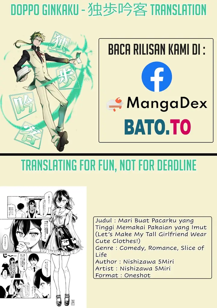 image-komik-koushinchou-kanojo-ni-kawaii-fuku-wo-kite-moraou-chapter-00-0/3