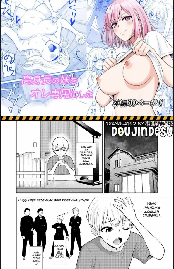 image-komik-koushinchou-no-imouto-ore-senyou-ni-shita-chapter-01-0/45