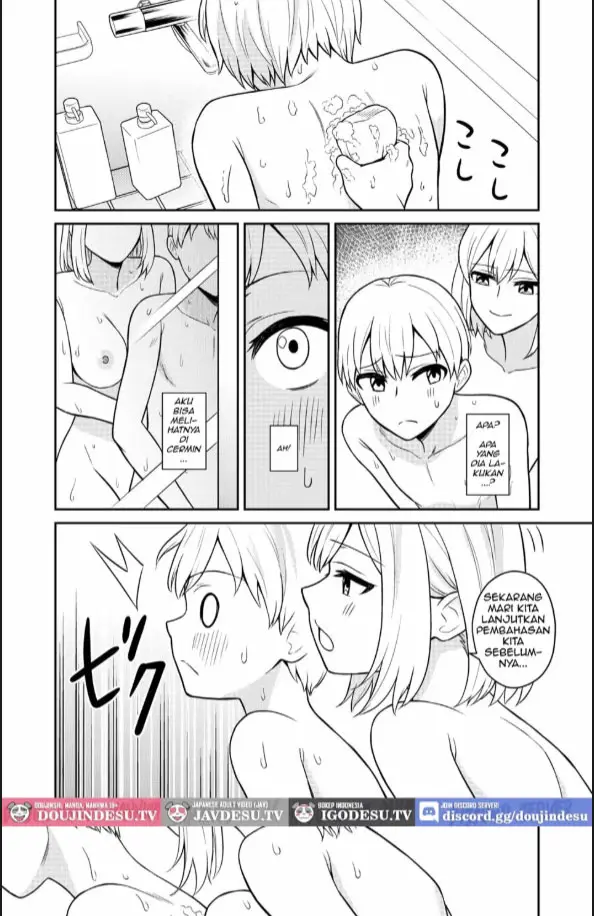 image-komik-koushinchou-no-imouto-ore-senyou-ni-shita-chapter-01-8/45