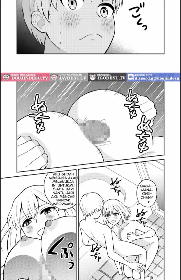 image-komik-koushinchou-no-imouto-ore-senyou-ni-shita-chapter-01-18/45