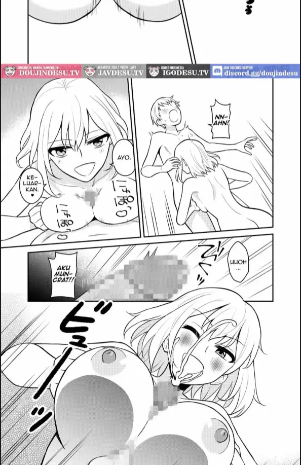 image-komik-koushinchou-no-imouto-ore-senyou-ni-shita-chapter-01-20/45
