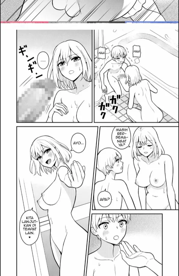 image-komik-koushinchou-no-imouto-ore-senyou-ni-shita-chapter-01-21/45