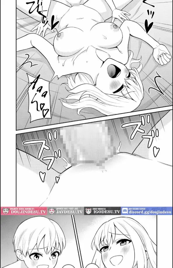 image-komik-koushinchou-no-imouto-ore-senyou-ni-shita-chapter-01-25/45