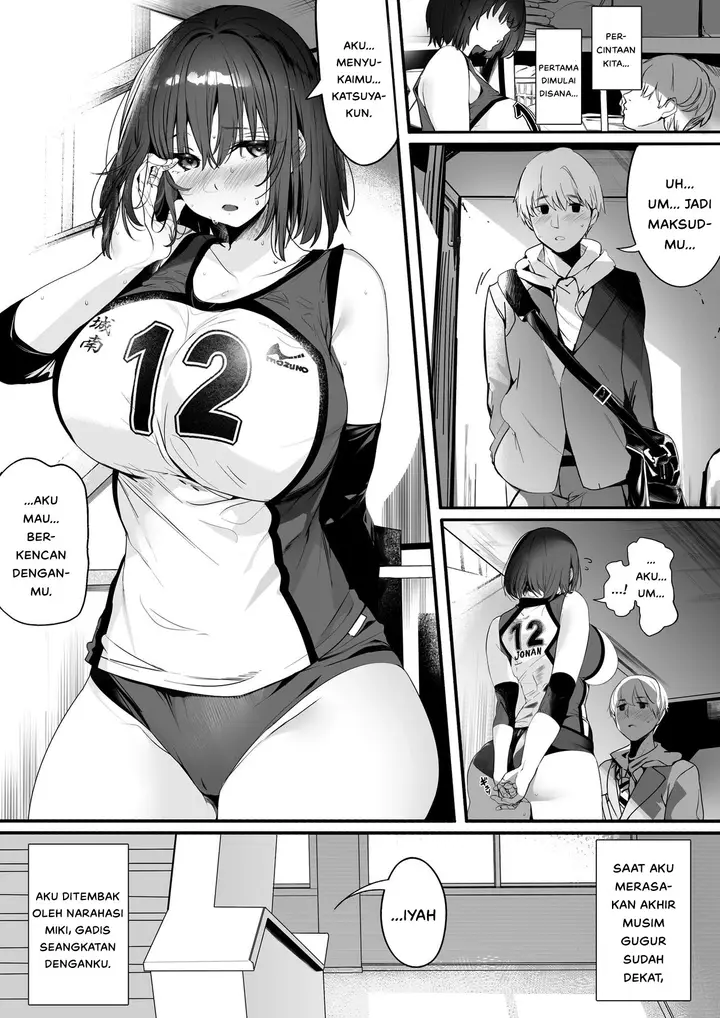 image-komik-koushinchou-volley-bu-no-seisokei-kanojo-ga-senpai-chapter-01-3/49