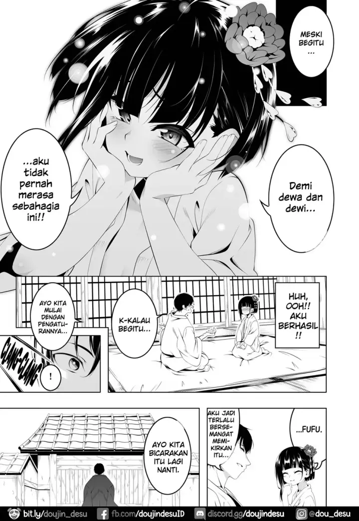 image-komik-koushoku-no-chuugi-chapter-01-end-7/33