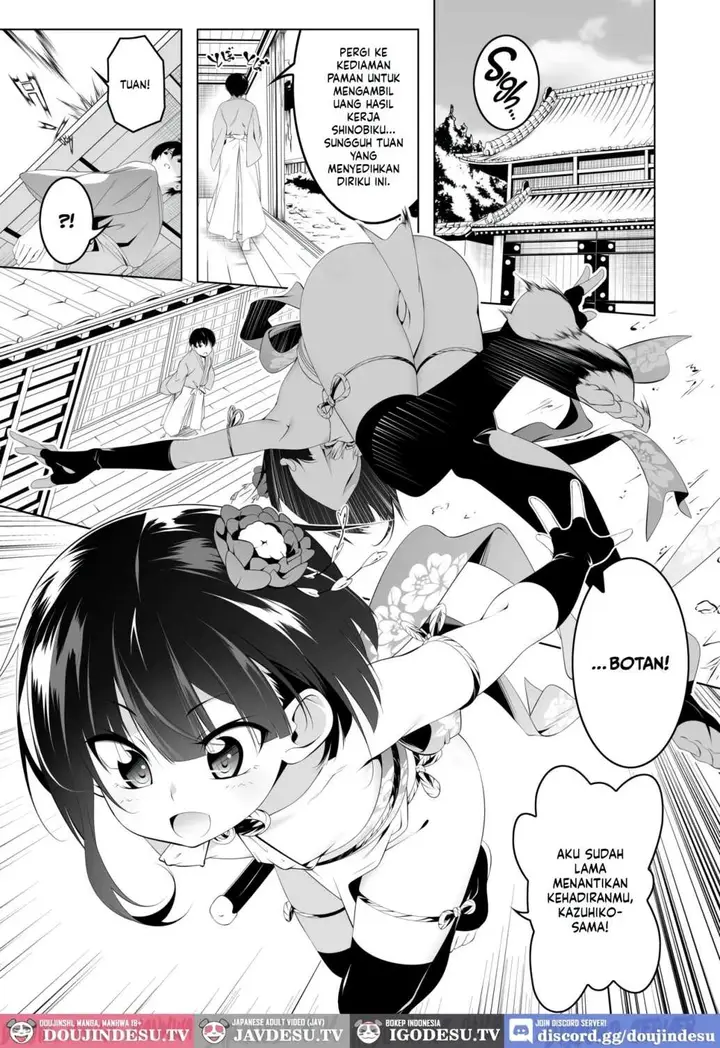 image-komik-koushoku-no-chuugi-chapter-02-2/43
