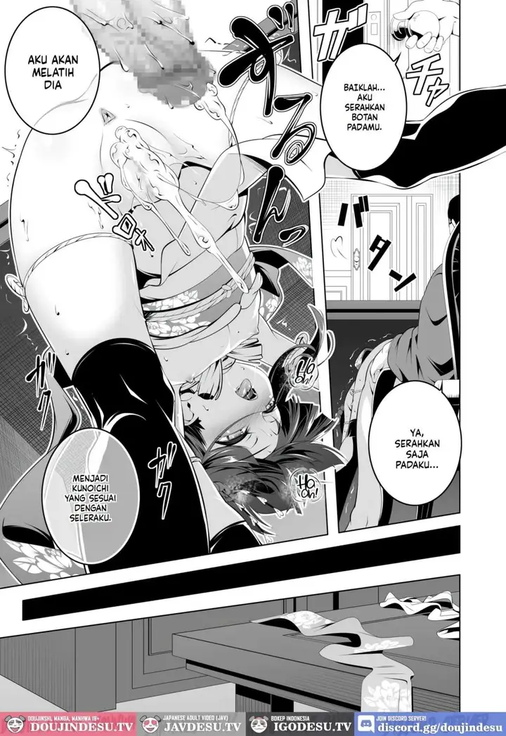 image-komik-koushoku-no-chuugi-chapter-02-20/43