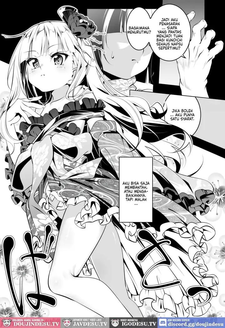 image-komik-koushoku-no-chuugi-chapter-03-5/32