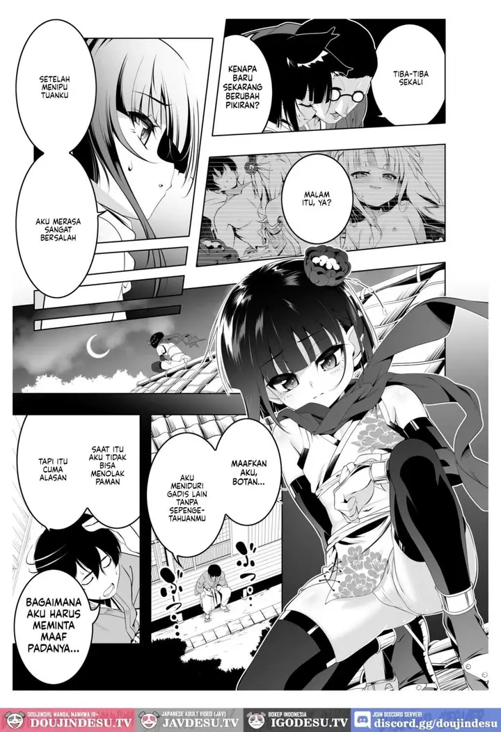 image-komik-koushoku-no-chuugi-chapter-04-6/47