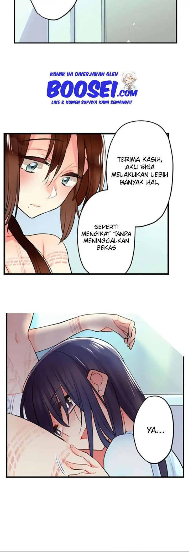 image-komik-kousoku-play-chapter-16-17/23