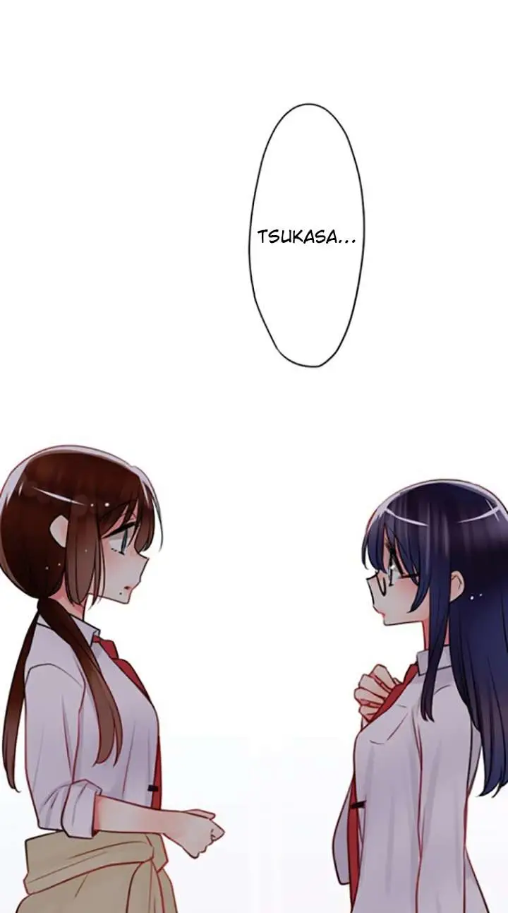 image-komik-kousoku-play-chapter-23-2/23