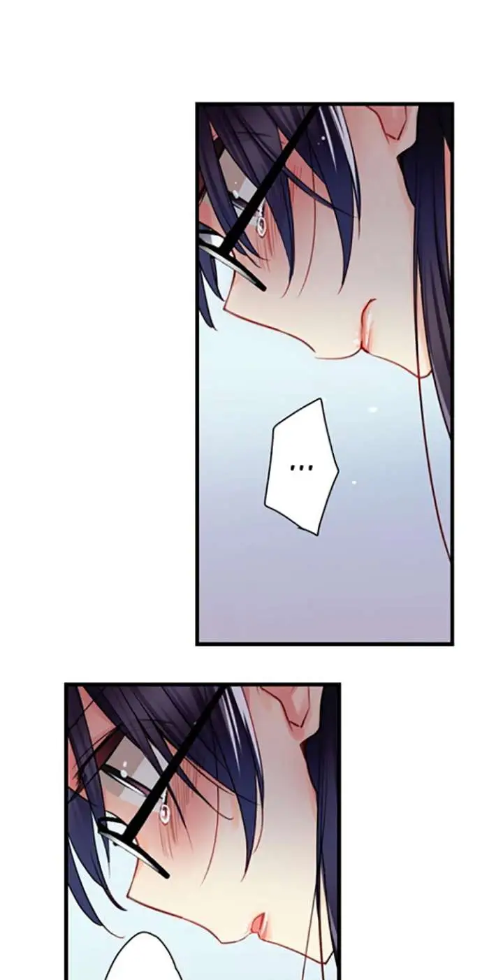 image-komik-kousoku-play-chapter-24-2/23