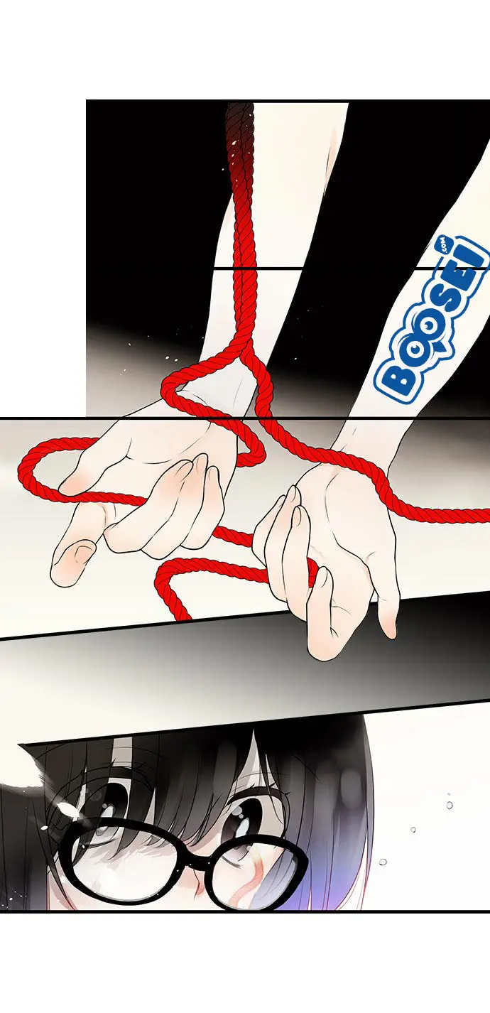 image-komik-kousoku-play-chapter-6-3/11