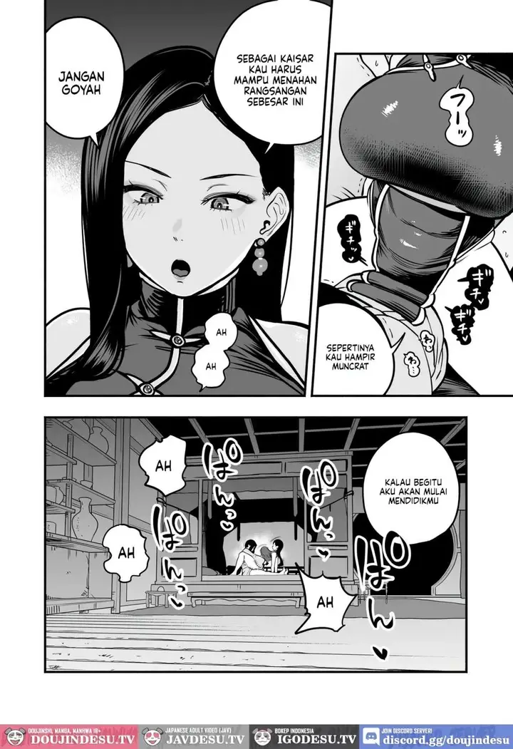 image-komik-koutei-no-shinanyaku-kondo-yume-chapter-02-5/71