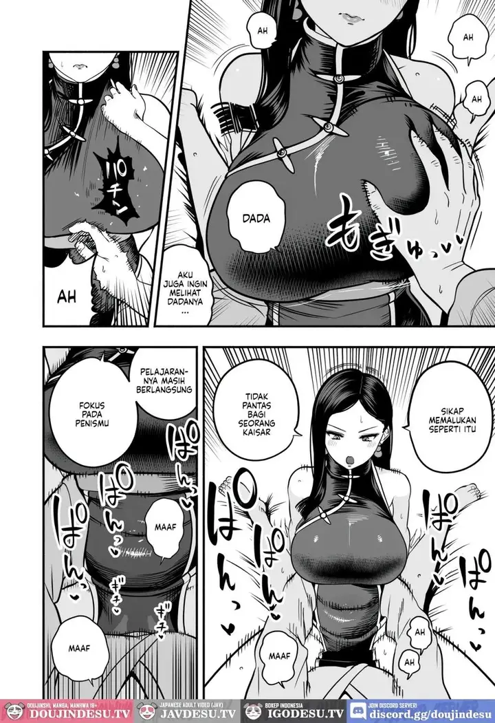 image-komik-koutei-no-shinanyaku-kondo-yume-chapter-02-7/71