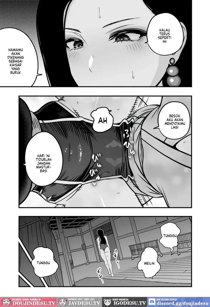 image-komik-koutei-no-shinanyaku-kondo-yume-chapter-02-10/71