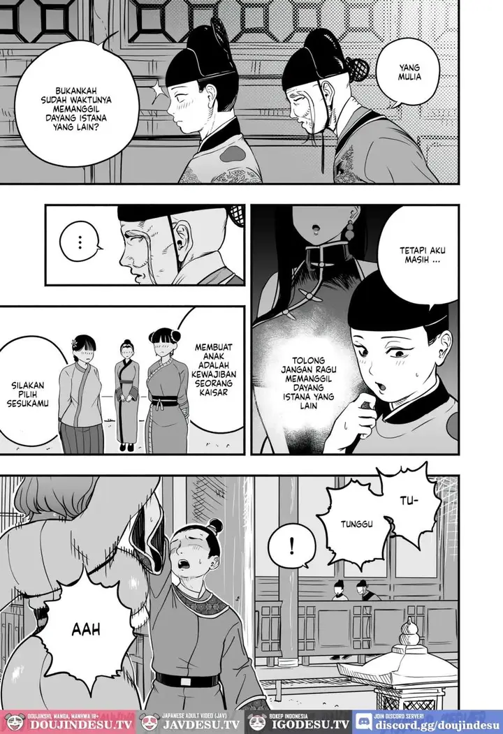 image-komik-koutei-no-shinanyaku-kondo-yume-chapter-02-14/71