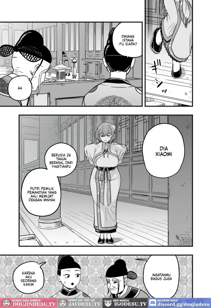 image-komik-koutei-no-shinanyaku-kondo-yume-chapter-02-16/71