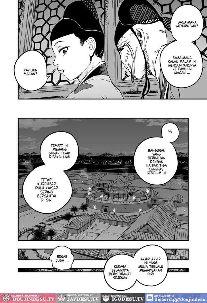 image-komik-koutei-no-shinanyaku-kondo-yume-chapter-02-17/71