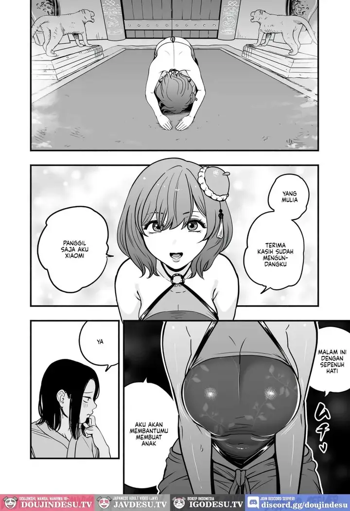 image-komik-koutei-no-shinanyaku-kondo-yume-chapter-02-19/71