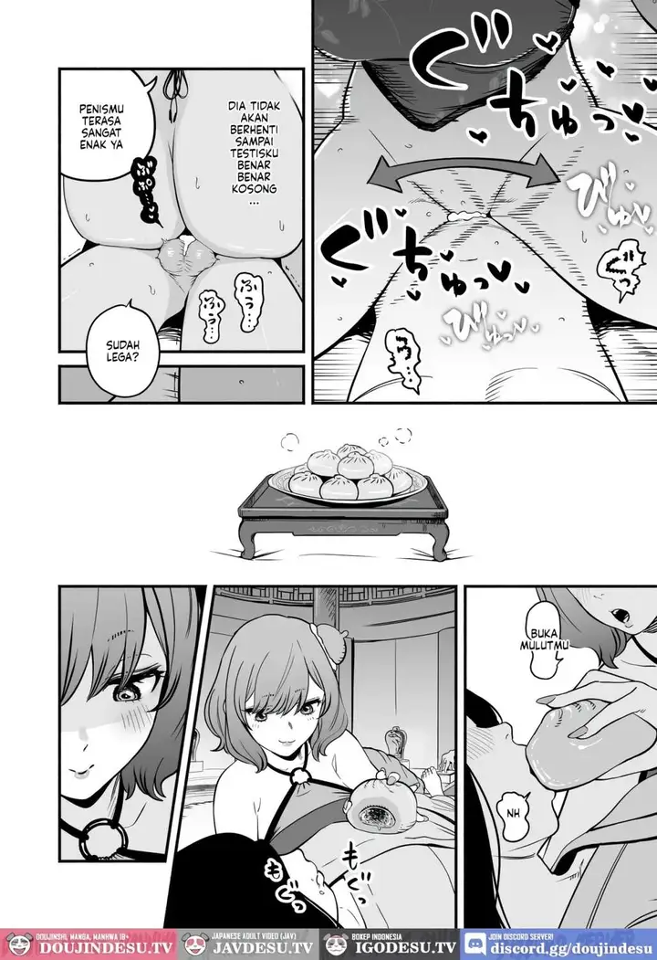image-komik-koutei-no-shinanyaku-kondo-yume-chapter-02-43/71