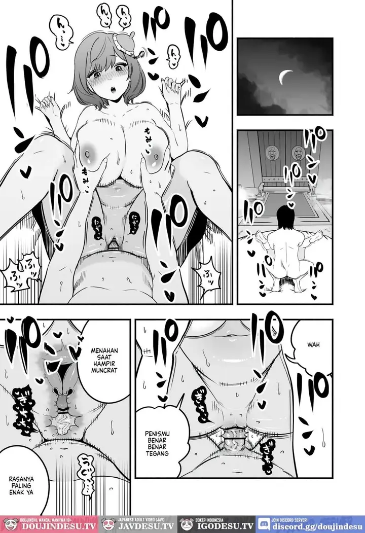 image-komik-koutei-no-shinanyaku-kondo-yume-chapter-02-46/71