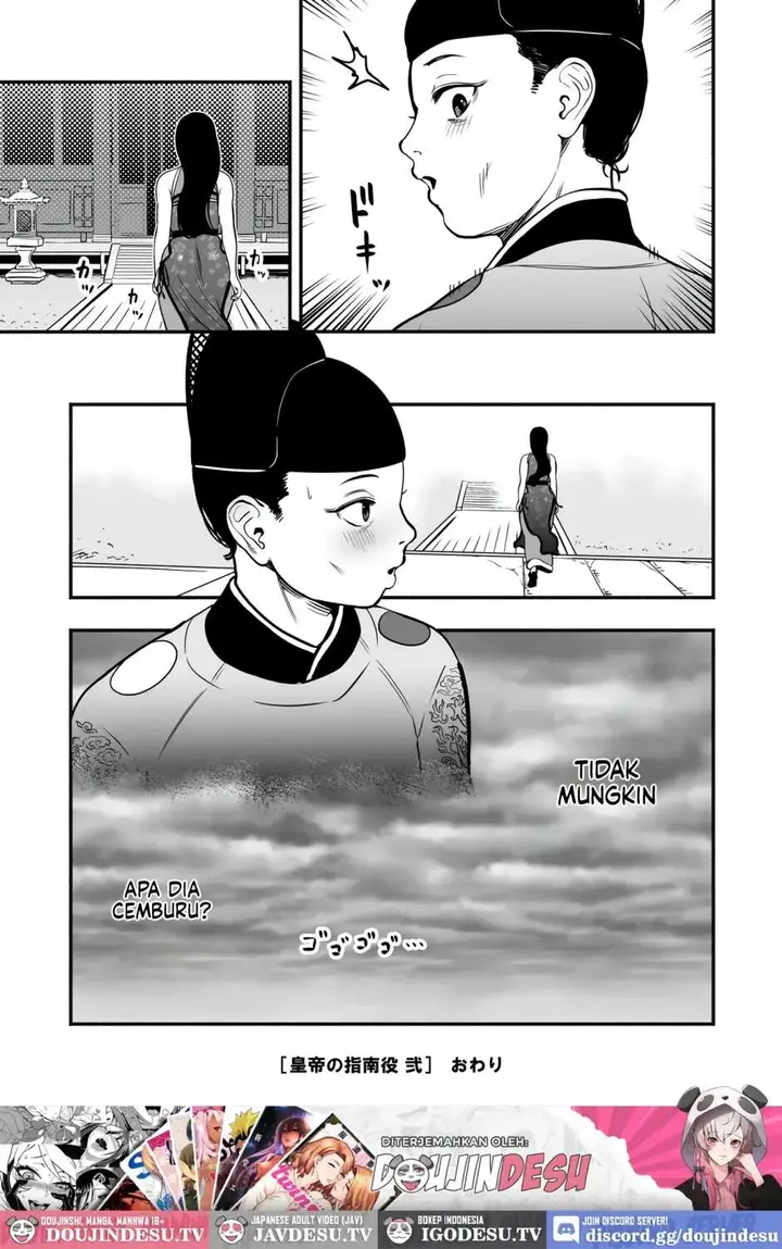 image-komik-koutei-no-shinanyaku-kondo-yume-chapter-02-64/71