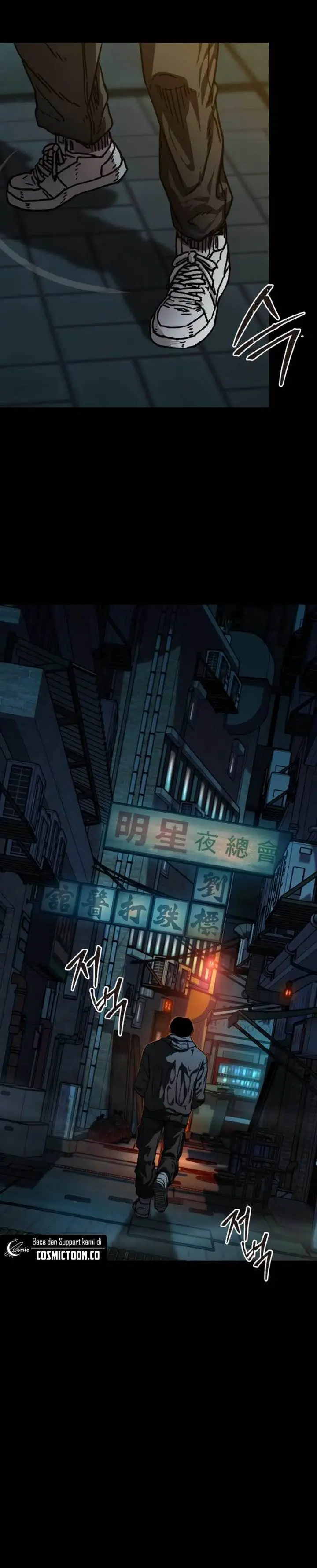 image-komik-kowloon-saroka-chapter-2-19/26