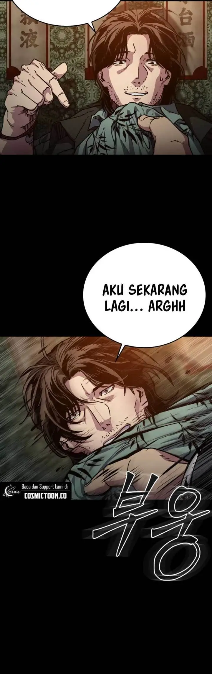 image-komik-kowloon-saroka-chapter-2-21/26