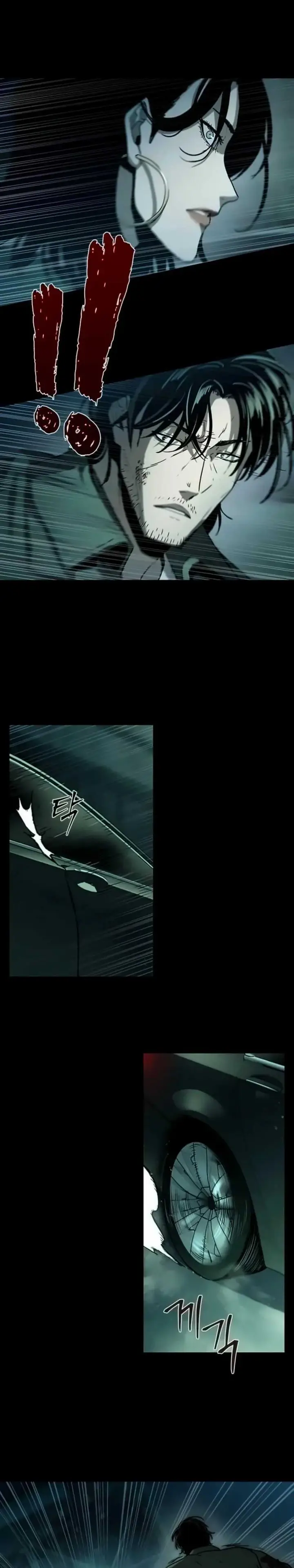 image-komik-kowloon-saroka-chapter-20-3/26