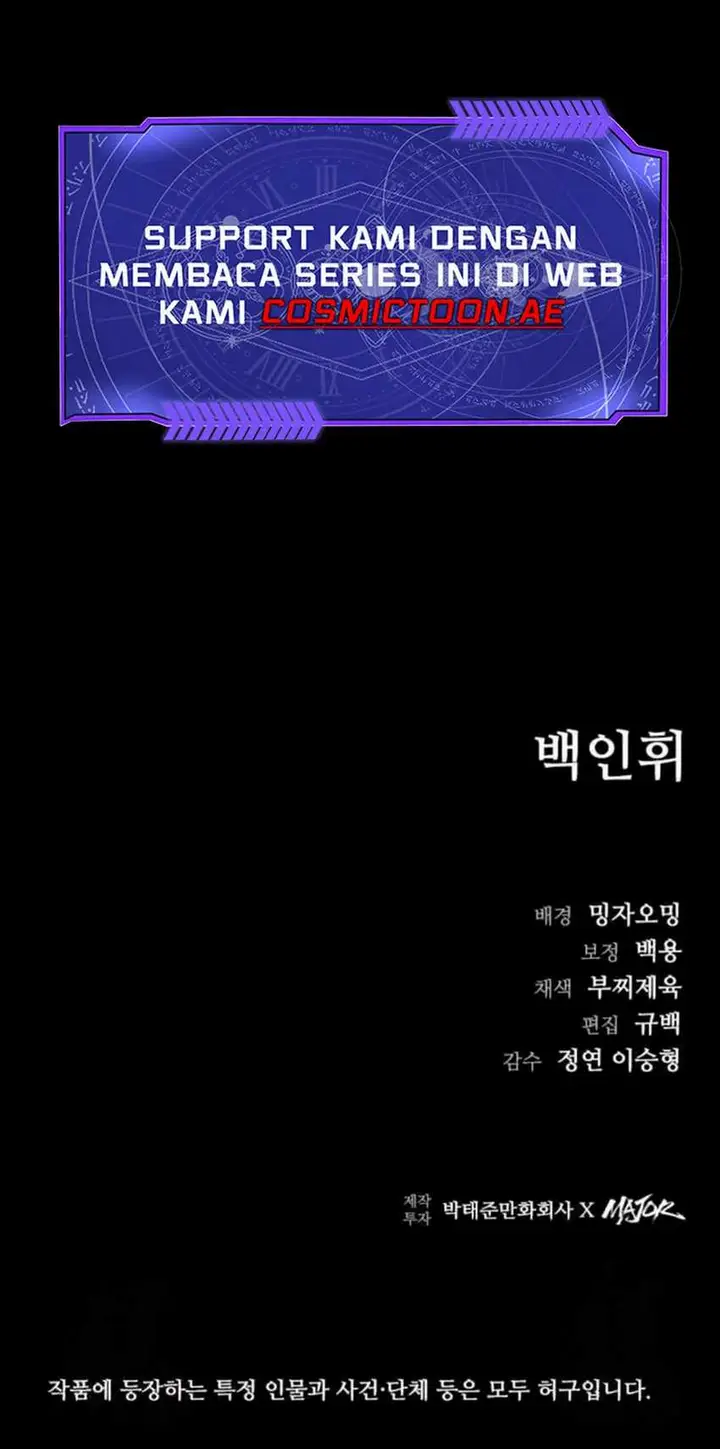 image-komik-kowloon-saroka-chapter-20-25/26