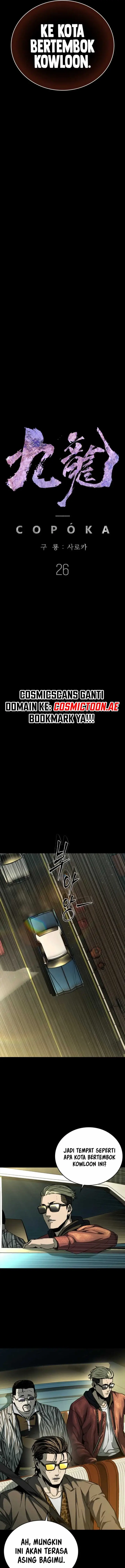 image-komik-kowloon-saroka-chapter-26-4/25