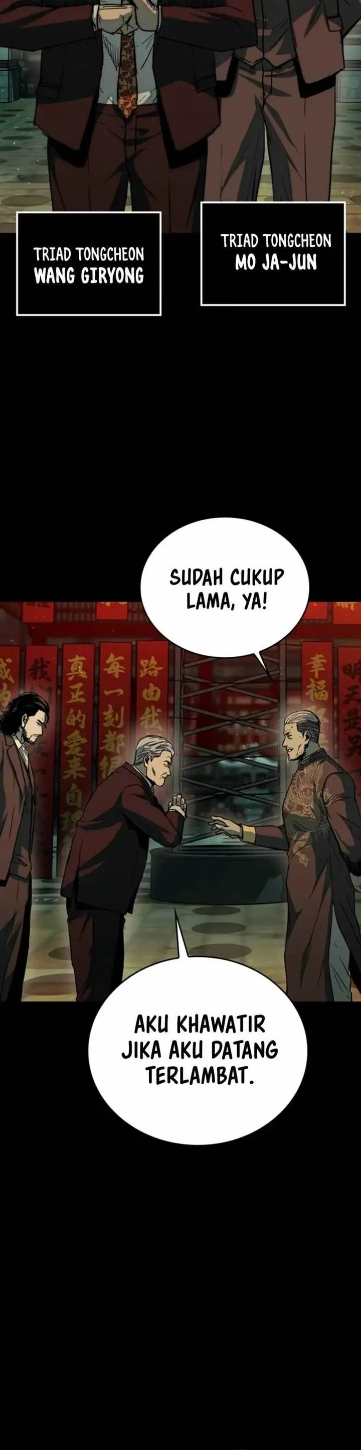 image-komik-kowloon-saroka-chapter-30-19/25