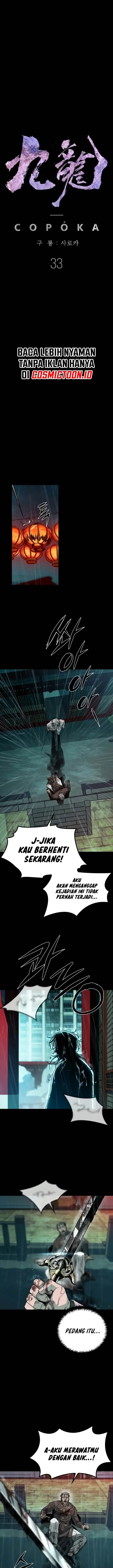 image-komik-kowloon-saroka-chapter-33-8/21