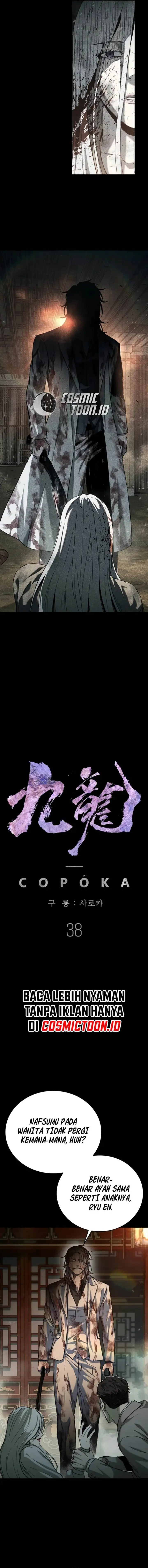 image-komik-kowloon-saroka-chapter-38-2/20