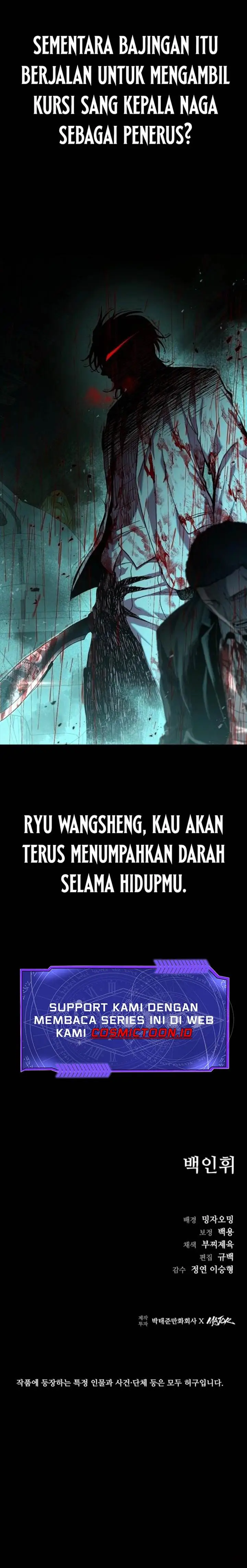 image-komik-kowloon-saroka-chapter-41-19/20