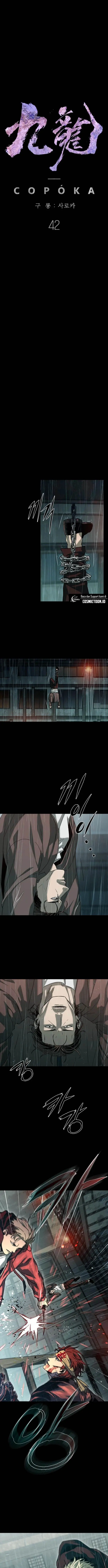 image-komik-kowloon-saroka-chapter-42-6/21