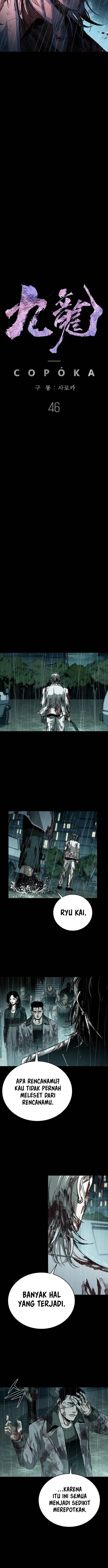 image-komik-kowloon-saroka-chapter-46-8/17