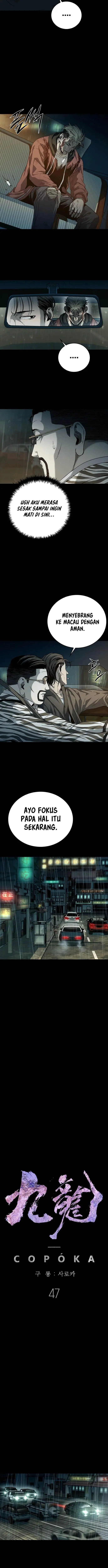 image-komik-kowloon-saroka-chapter-47-4/19