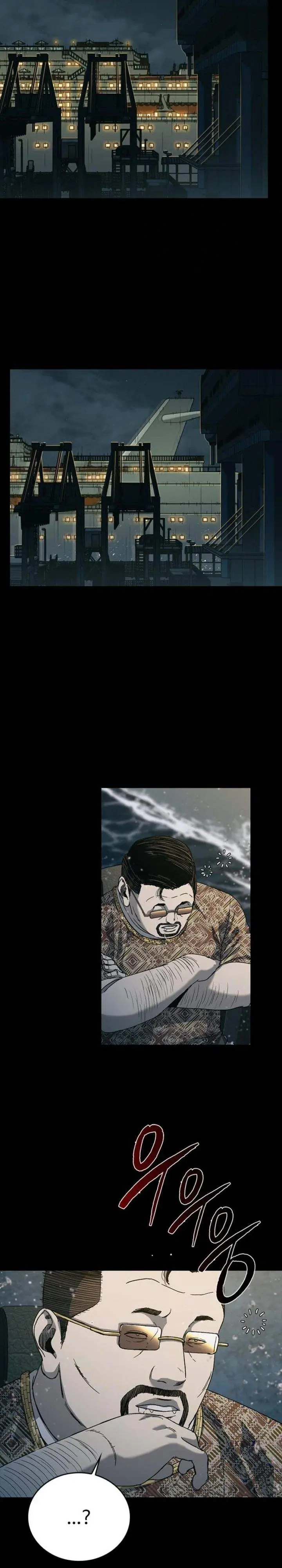 image-komik-kowloon-saroka-chapter-52-25/37