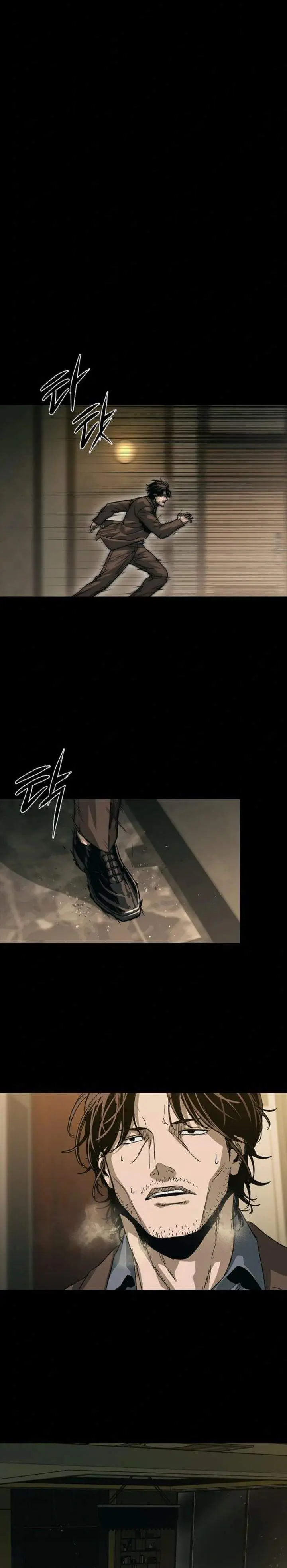 image-komik-kowloon-saroka-chapter-53-17/35