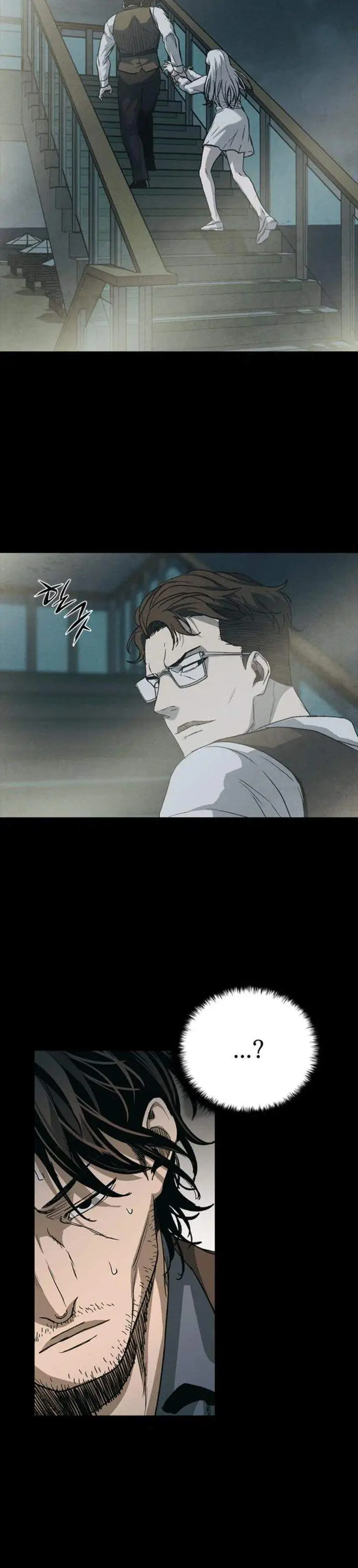 image-komik-kowloon-saroka-chapter-53-20/35