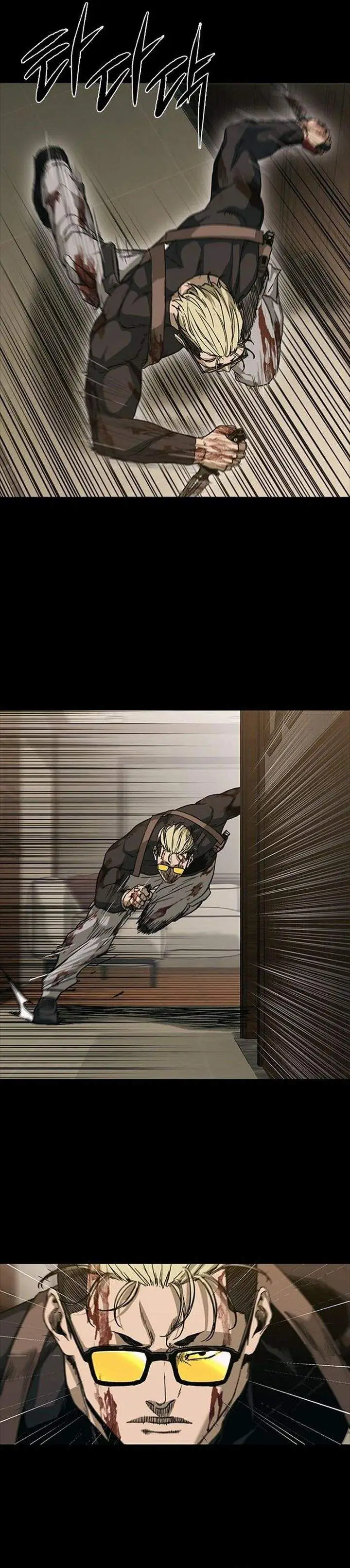 image-komik-kowloon-saroka-chapter-54-1/37