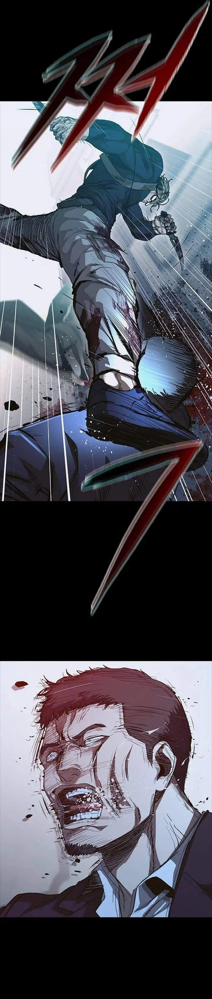 image-komik-kowloon-saroka-chapter-54-7/37