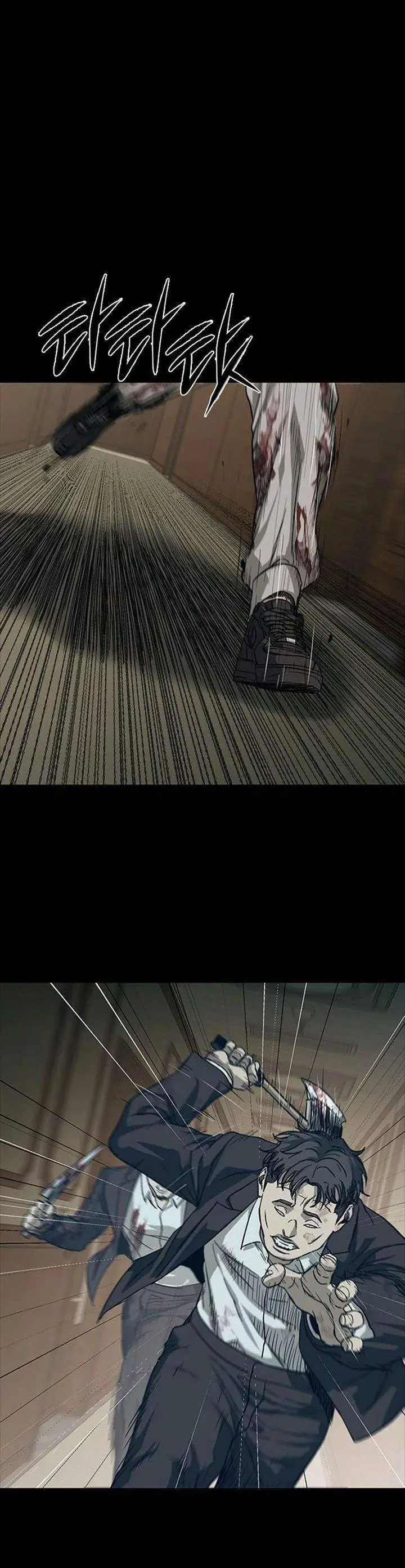 image-komik-kowloon-saroka-chapter-54-17/37