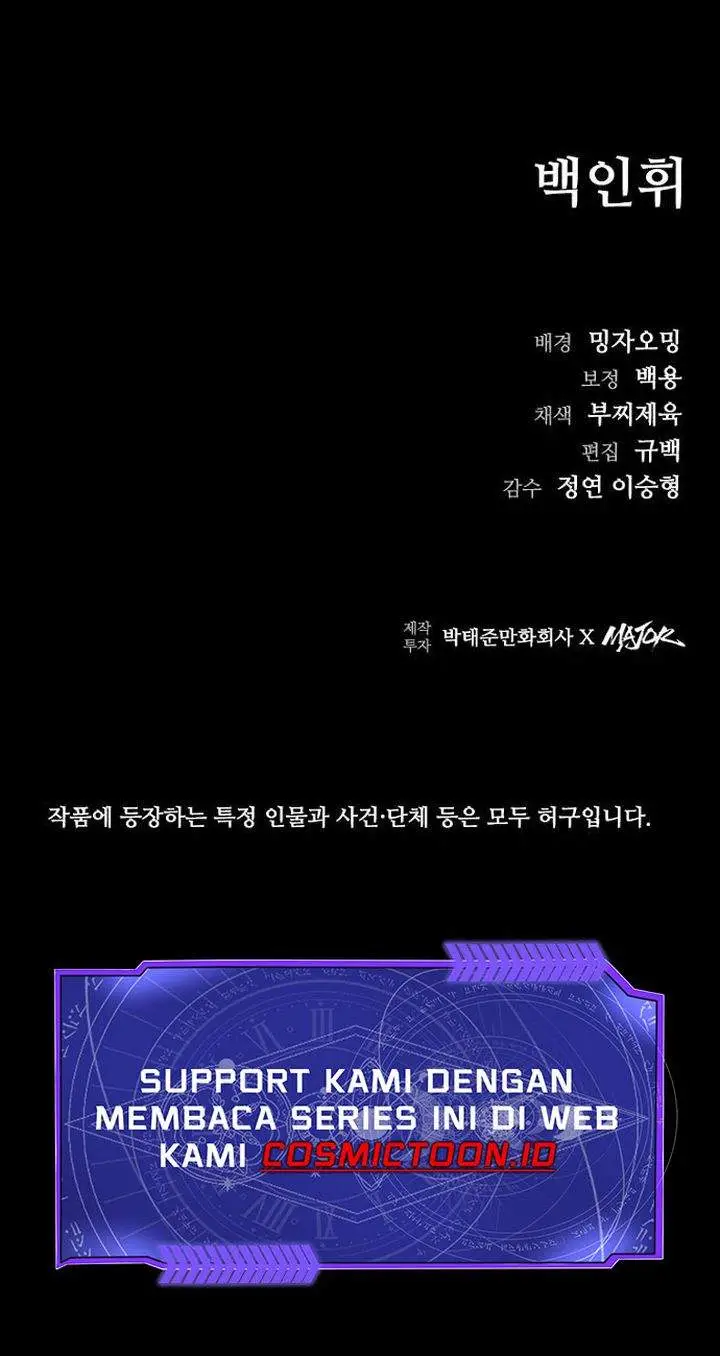 image-komik-kowloon-saroka-chapter-56-33/34