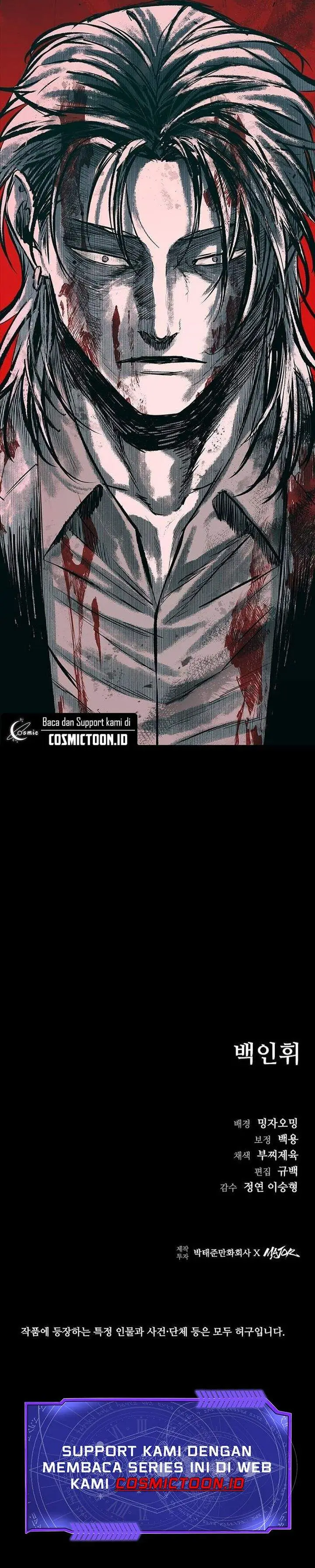 image-komik-kowloon-saroka-chapter-57-36/37