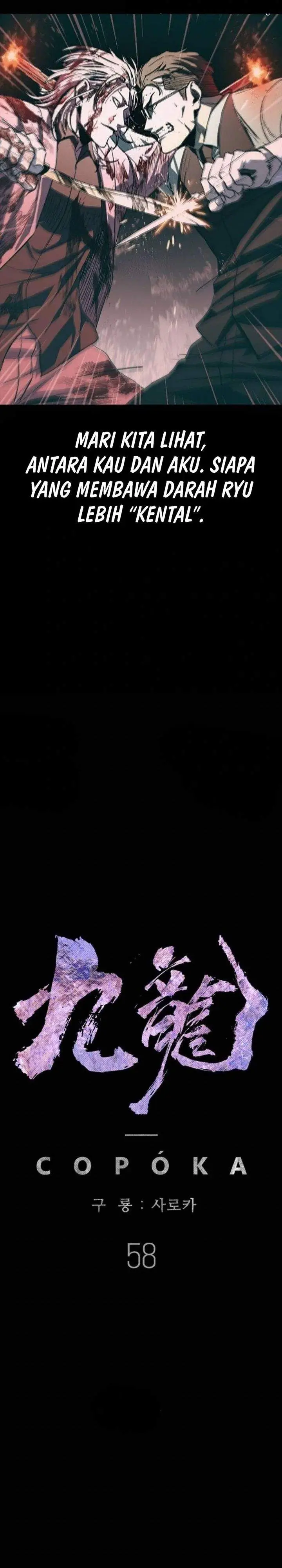 image-komik-kowloon-saroka-chapter-58-8/41