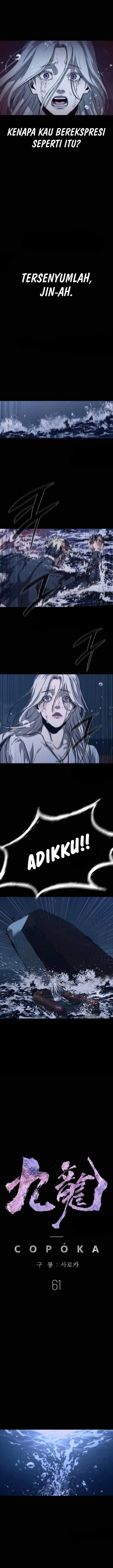 image-komik-kowloon-saroka-chapter-61-16/23